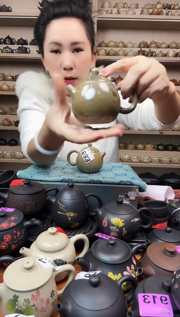 壶919 瑕疵无礼盒 柴烧壶