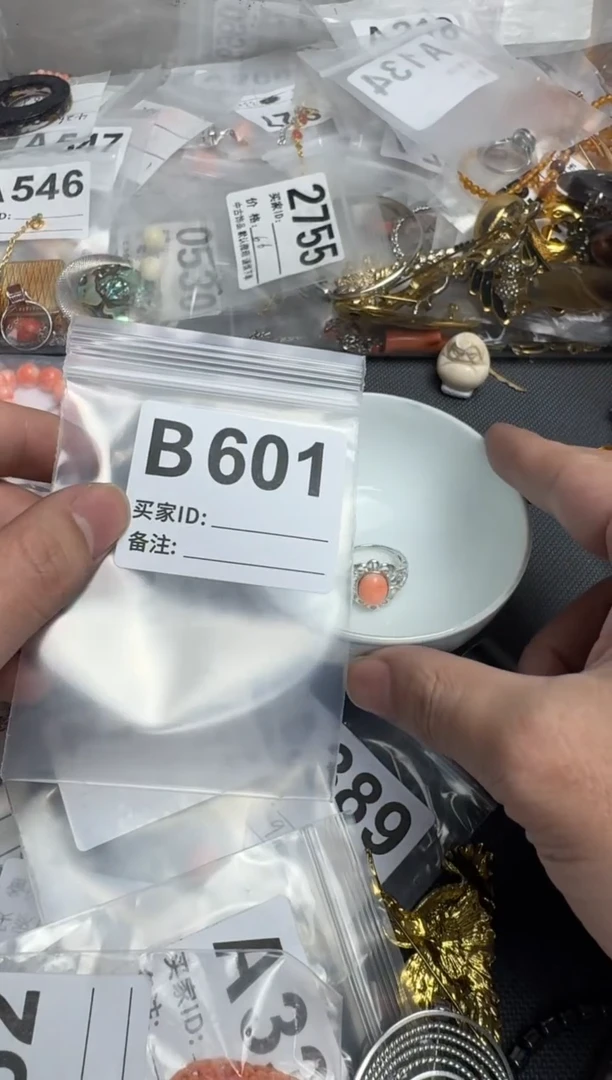 【闪购商品】茶盏默认微瑕，看好出手