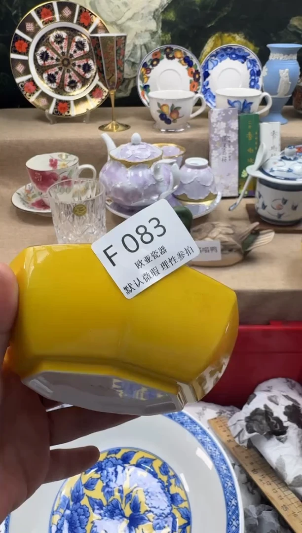瓷片思**后瓷片 F083
