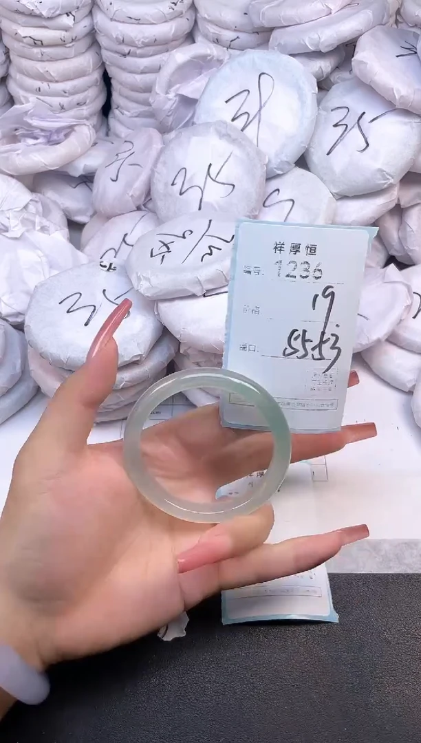 玛瑙/玉髓手镯未镶嵌1236