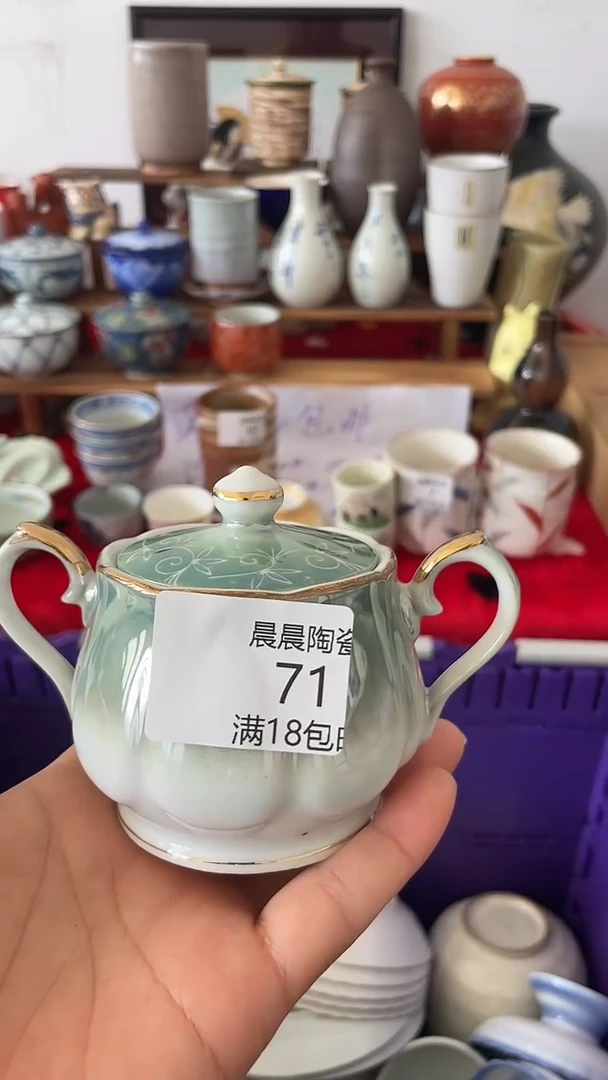 其他 晨晨陶瓷 晨晨陶瓷