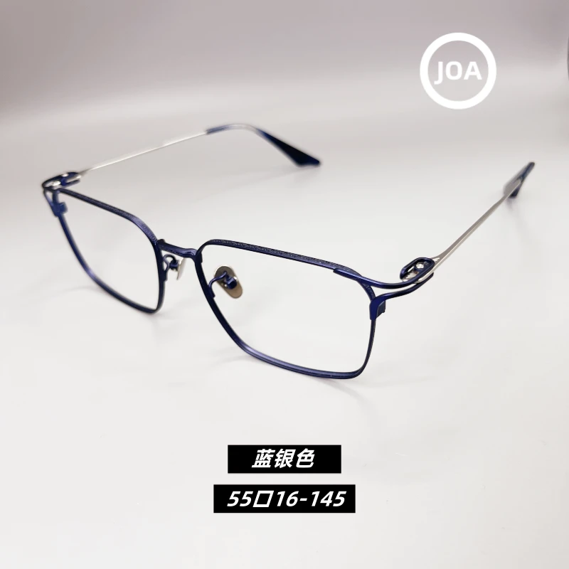 「81001」超轻纯钛气质方框近视眼镜架适合大脸