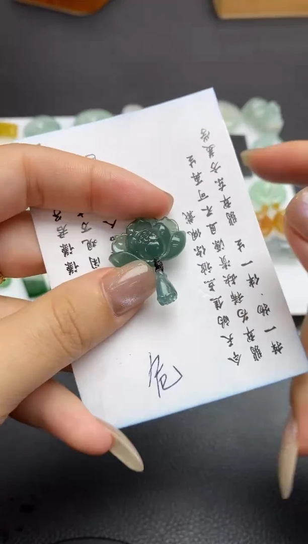 未镶嵌定制翡翠翡翠毛货~