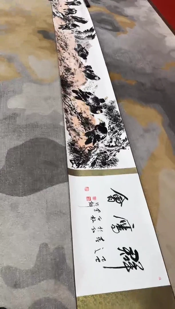 国画9.15-珍品-颜新辉-10米手卷-67