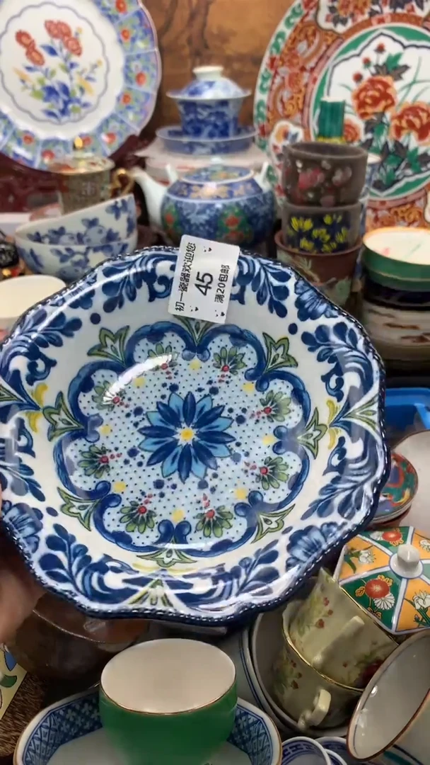 【闪购商品】瓷片啊啊啊啊啊啊啊啊啊啊啊