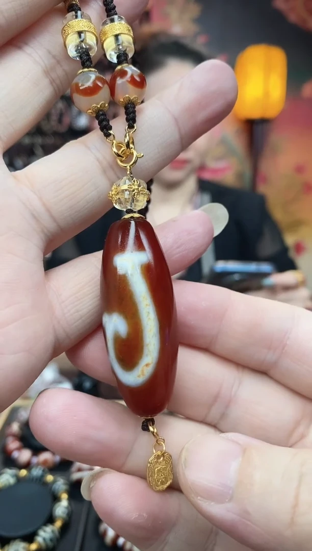 玛瑙/玉髓项链未镶嵌度度吊坠