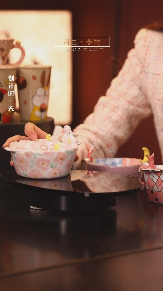【闪购商品】景德镇可爱设计师款陶瓷