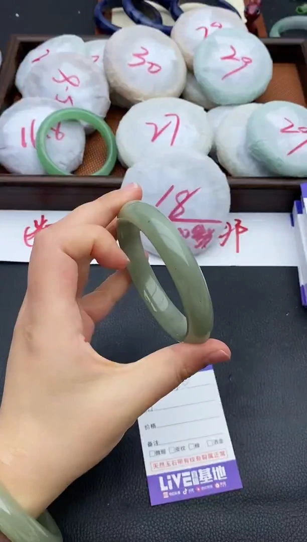 未镶嵌手镯石英质玉20+60/61