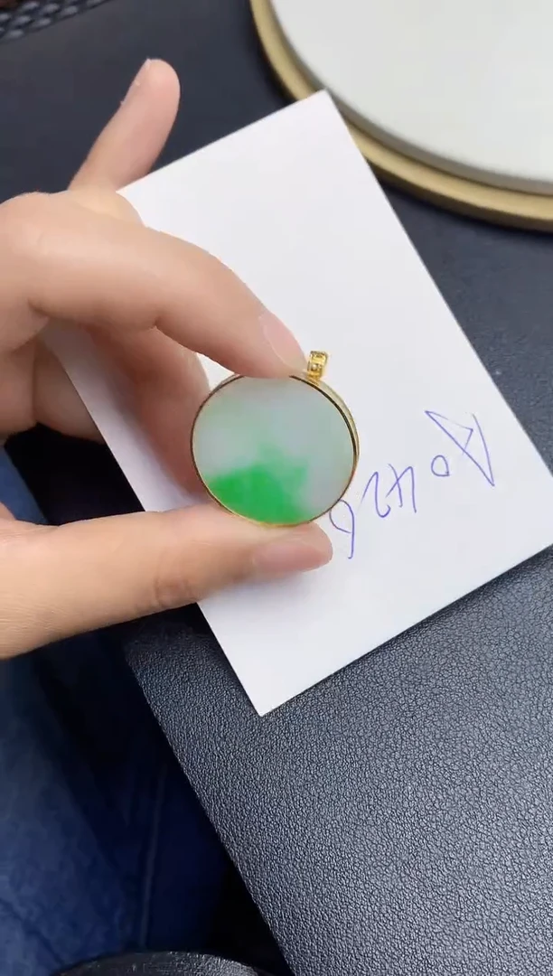 【闪购商品】翡翠颈饰18K金镶嵌000000000