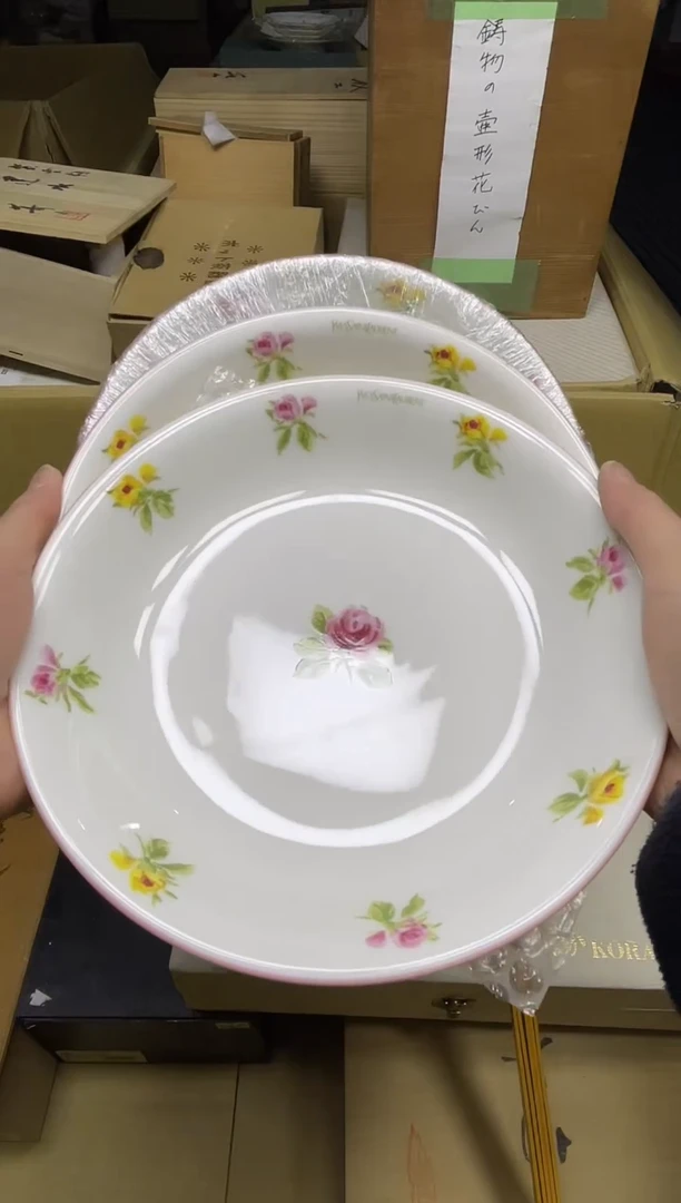 【闪购商品】稻谷壳小宝中古行瓷器直播