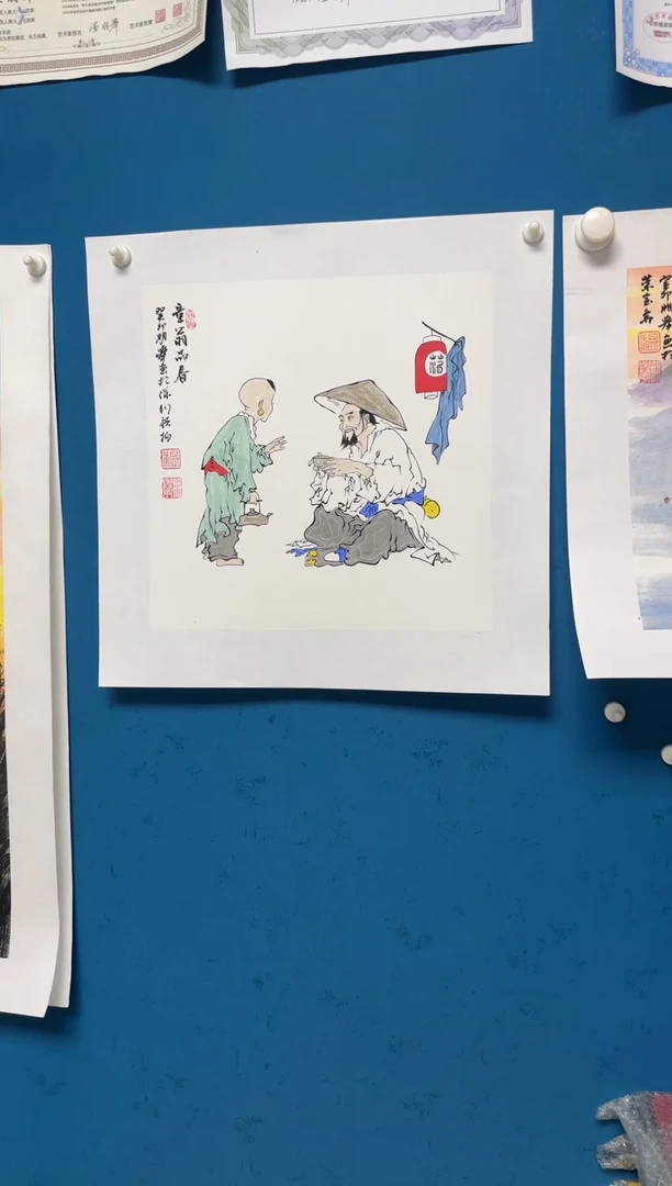 国画温朋举温朋举