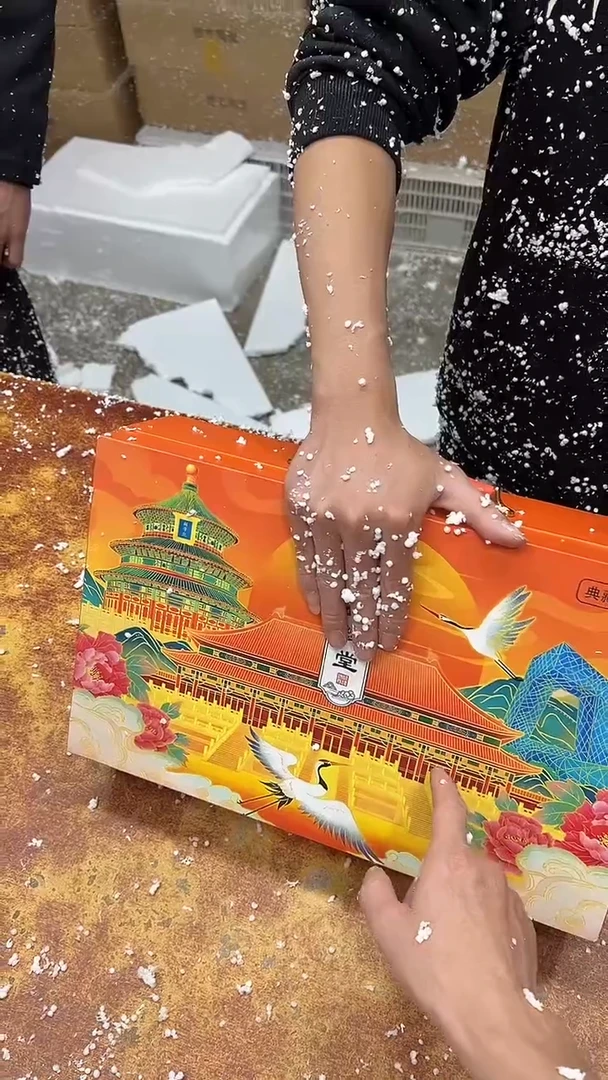 瓷片其他其他其他其他