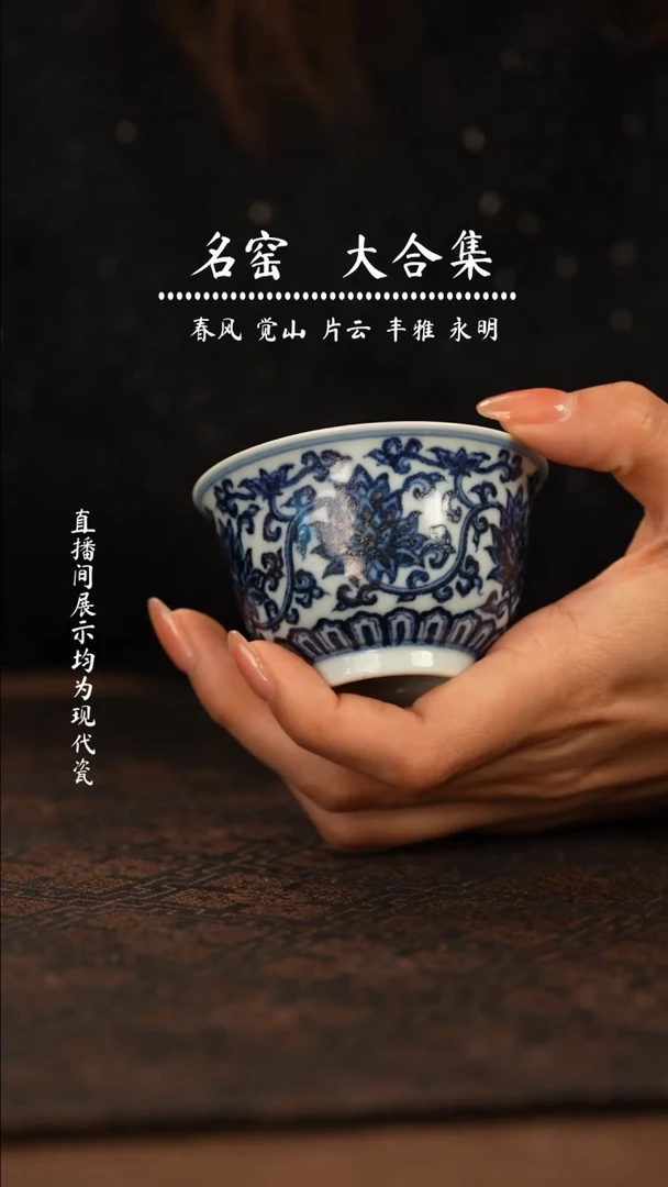 瓷瓷瓷瓷瓷瓷瓷瓷瓷瓷