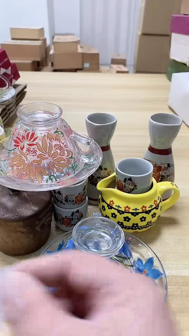 【闪购商品】瓷片673观器轩欢迎您