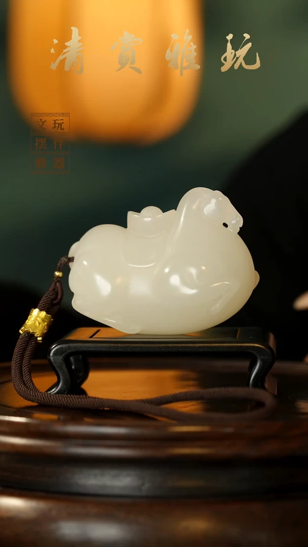玉《马到成功》手把件摆件