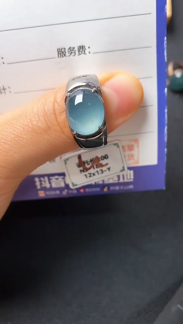 银S925镶嵌戒指翡翠2222222