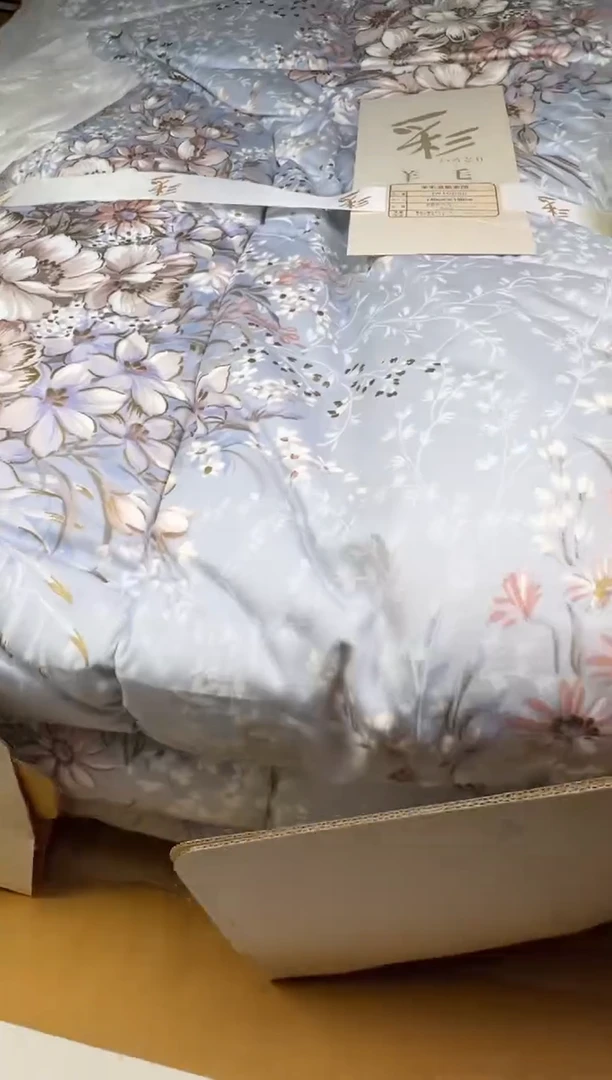 瓷片小**蝶466号满30米包邮，碰瓷社感谢您的支持~