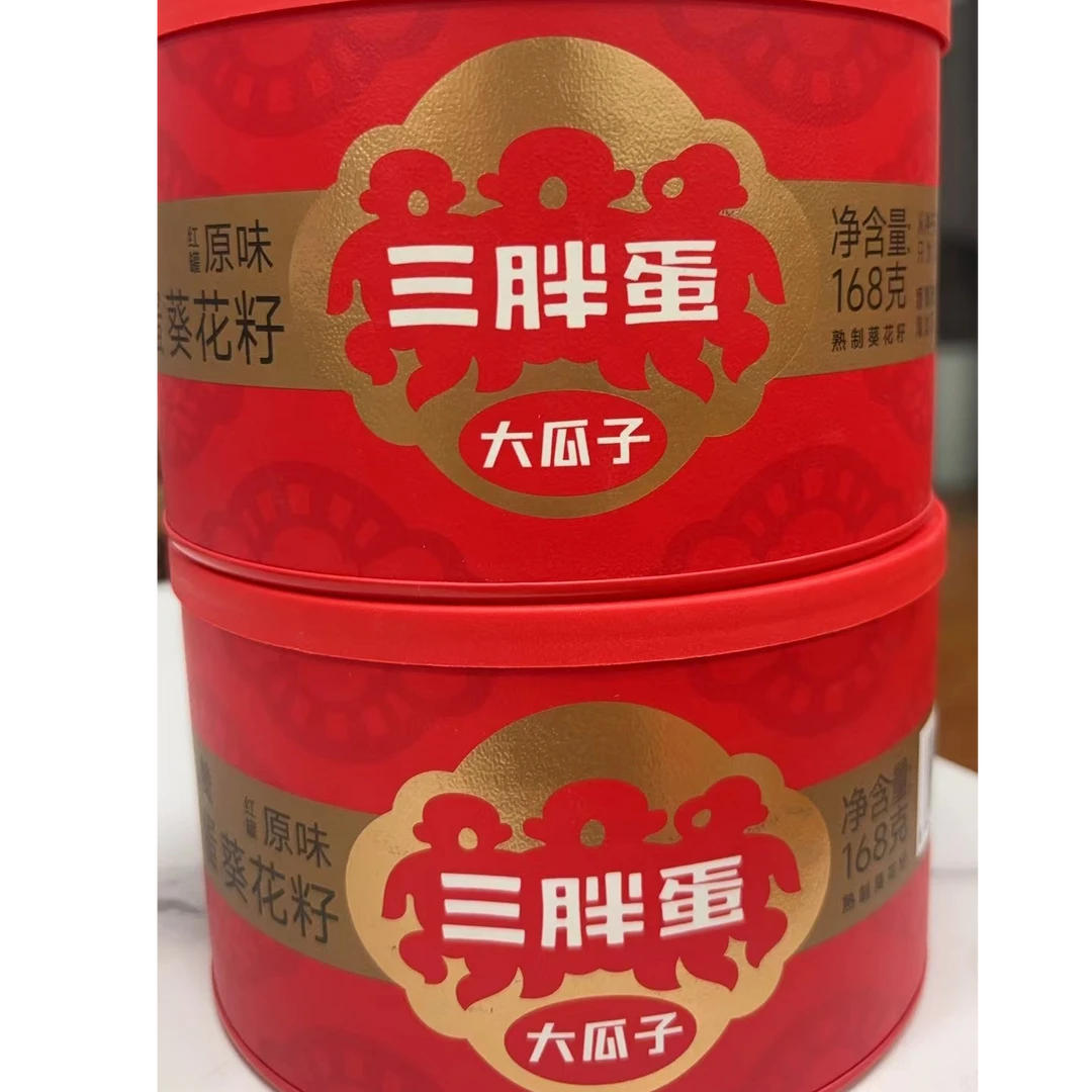 【2025-08-06到期】三胖蛋大瓜子 168g
