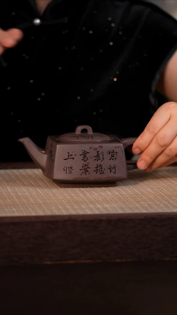 茶壶紫砂天青泥 300cc