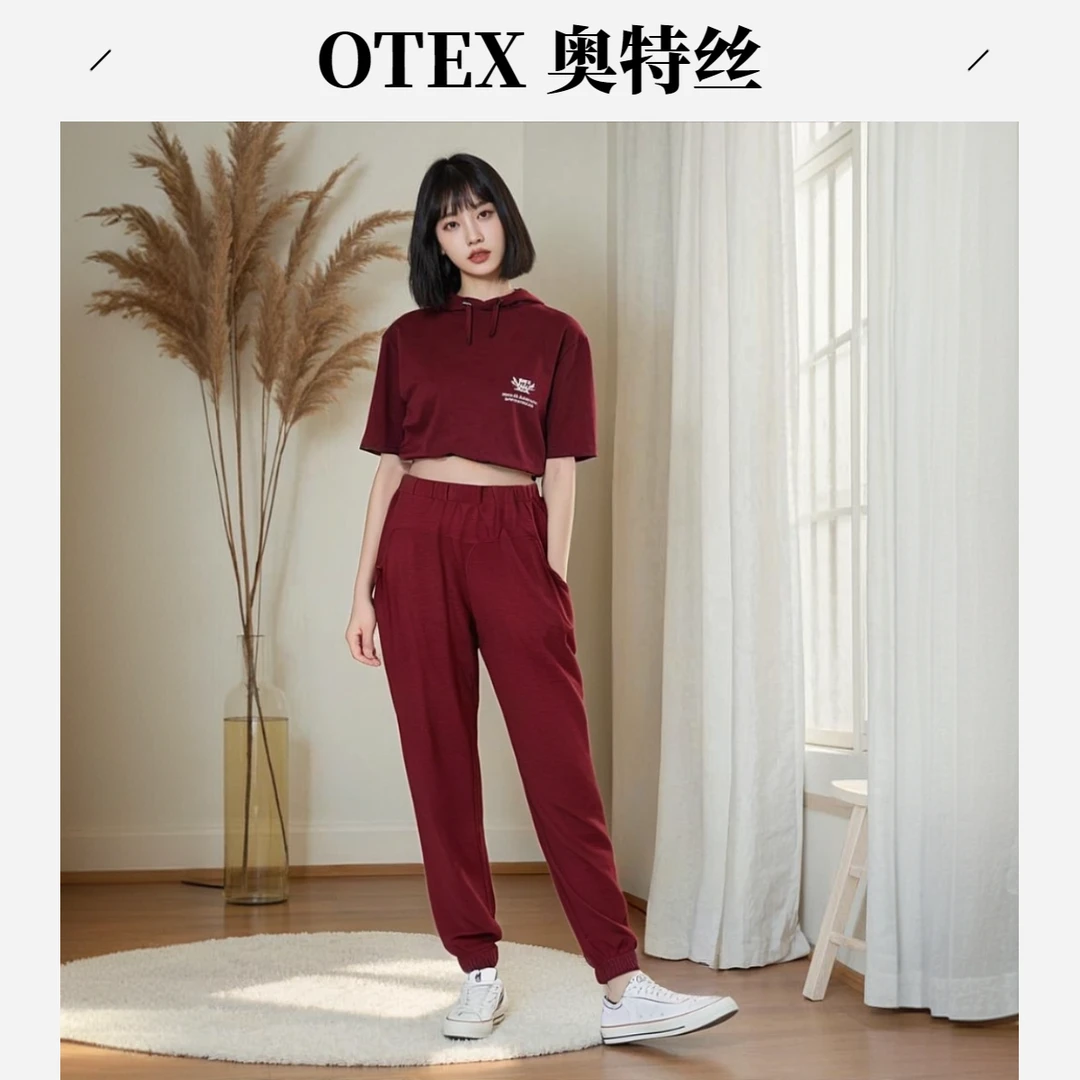 OTEX麻棉女士休闲长裤（收脚）显瘦高腰2025夏季薄款百搭时尚春秋