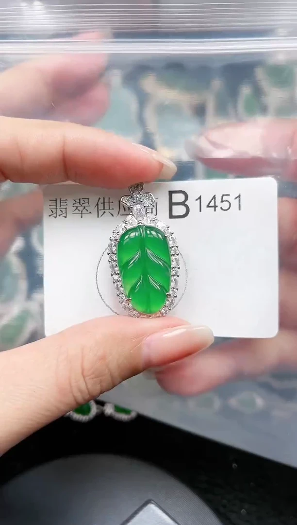 【闪购商品】翡翠颈饰未镶嵌1451赠皮绳