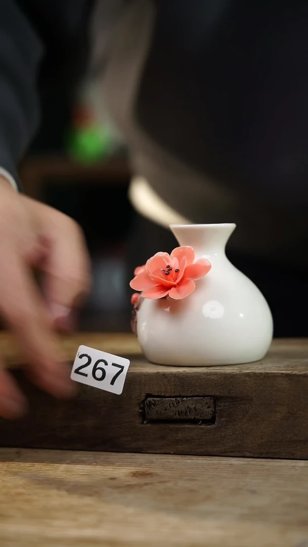 瓷片开播福利！设计师款