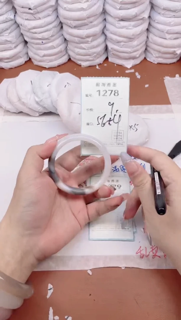 【闪购商品】玛瑙/玉髓手镯未镶嵌1278