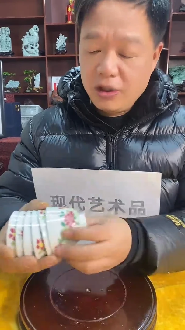 F21景德镇高端瓷器