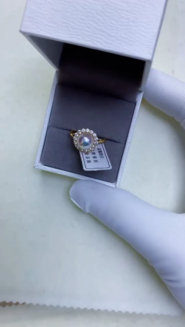 【闪购商品】海水珍珠饰品银S925镶嵌金色太阳花戒指