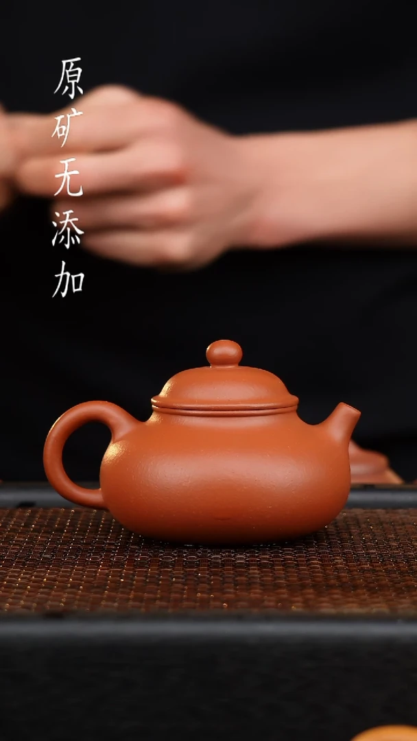 茶壶紫砂海**空宜兴原矿无添加紫砂壶