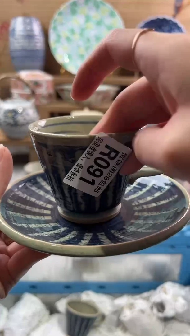 【闪购商品】瓷片当天满28米包邮R091
