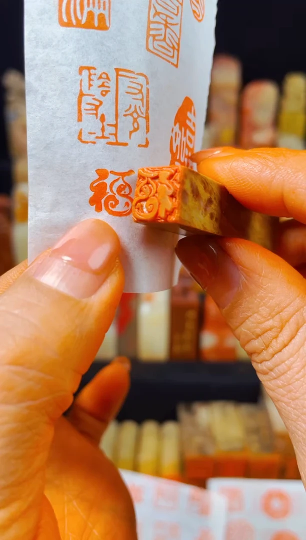【闪购商品】老挝石印石手工篆刻《小小葫芦福》1.0木纹