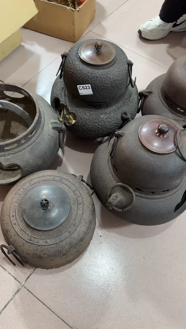 瓷片623单品单价 谨慎参拍