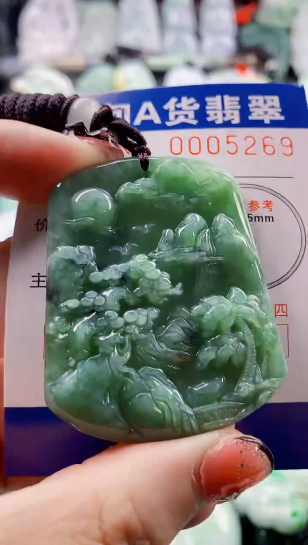 翡翠未镶嵌吊坠(不含链)1