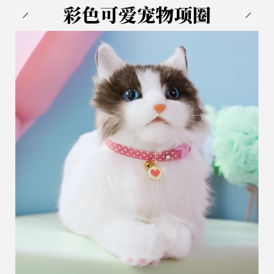 宠物项圈彩色可爱饰品小猫咪狗铃铛安全扣项链鲜艳饰品卡通脖套