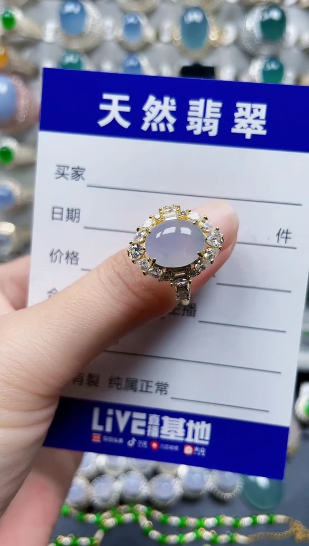 银S925镶嵌戒指翡翠62