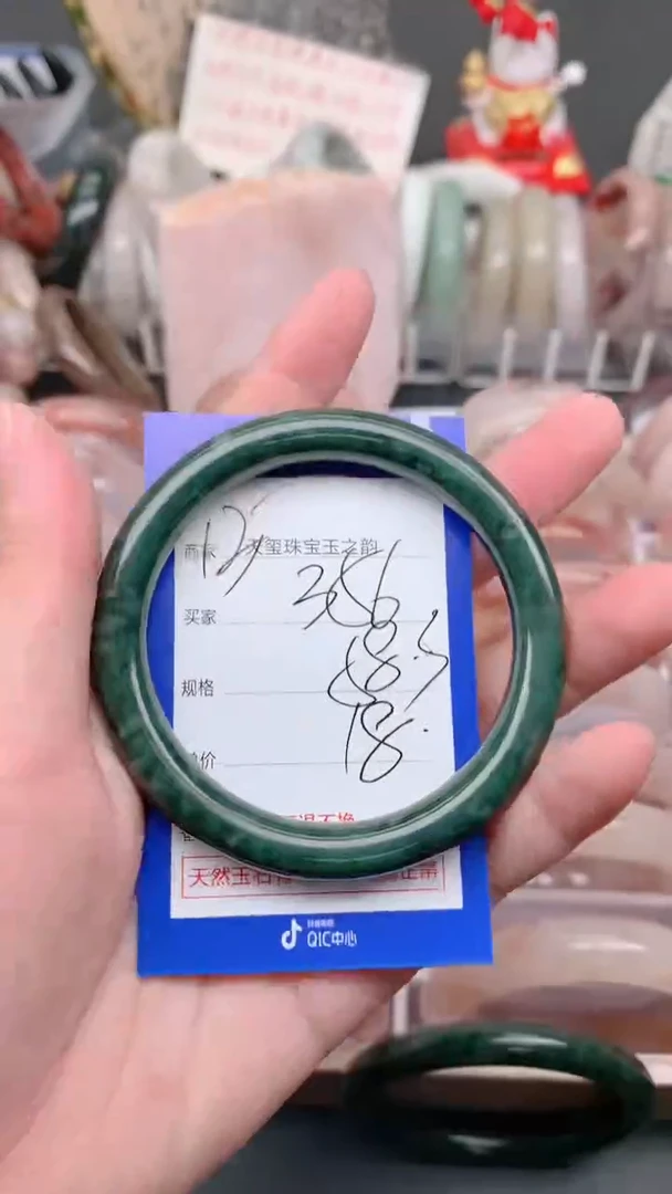 未镶嵌手镯石英质玉356