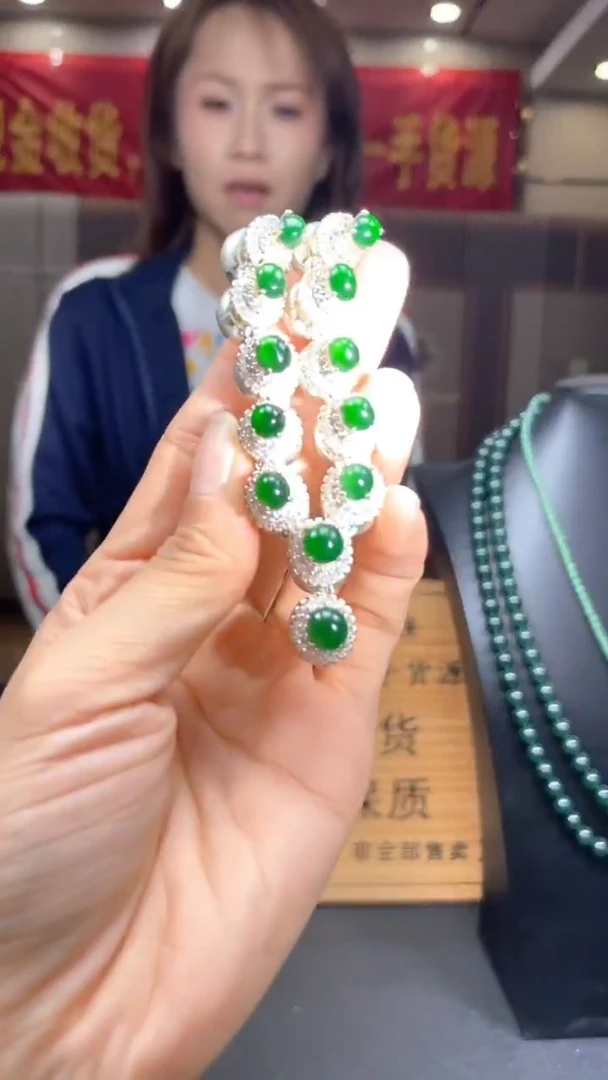 未镶嵌定制翡翠********176