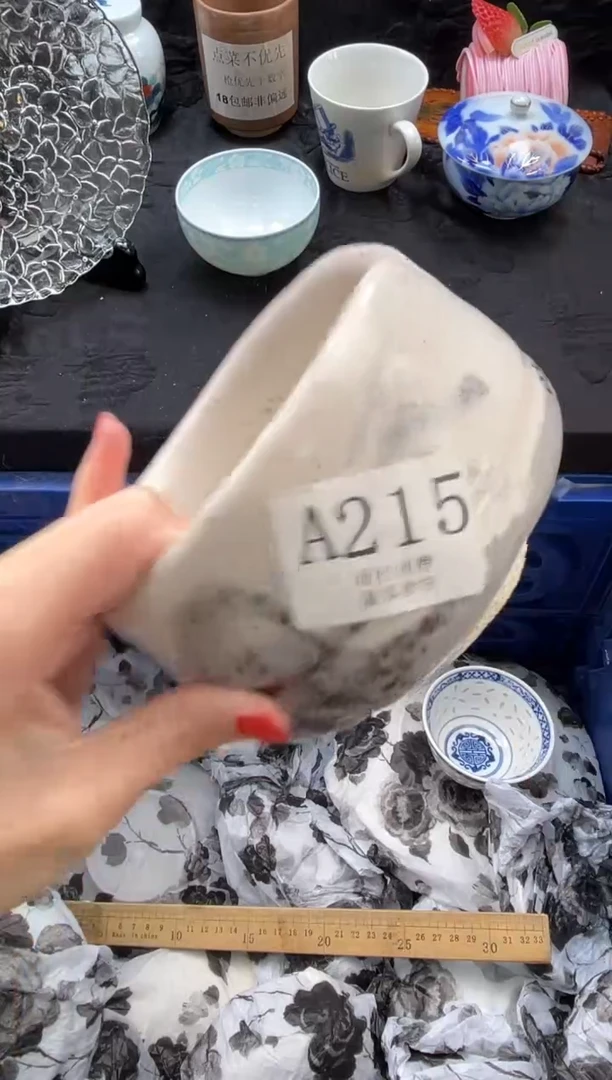 瓷片小***乐       A215