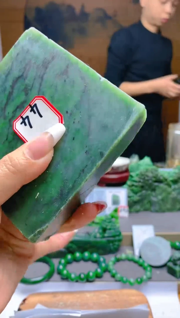 【闪购商品】和田玉（碧玉）珠宝半成品未镶嵌1