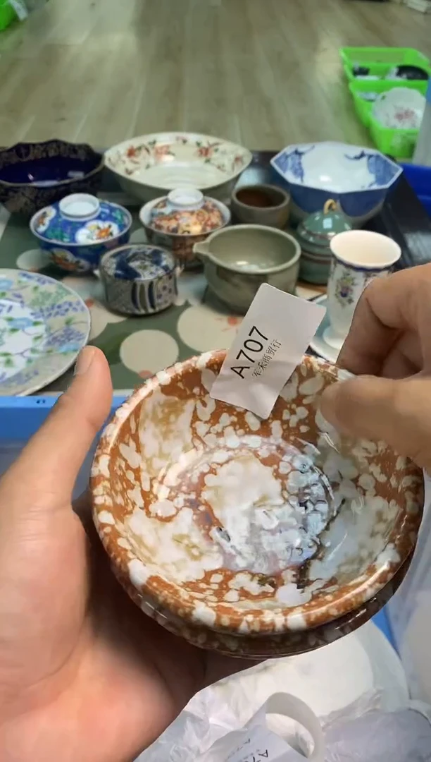 随****安欢迎大家祝大家购物愉快