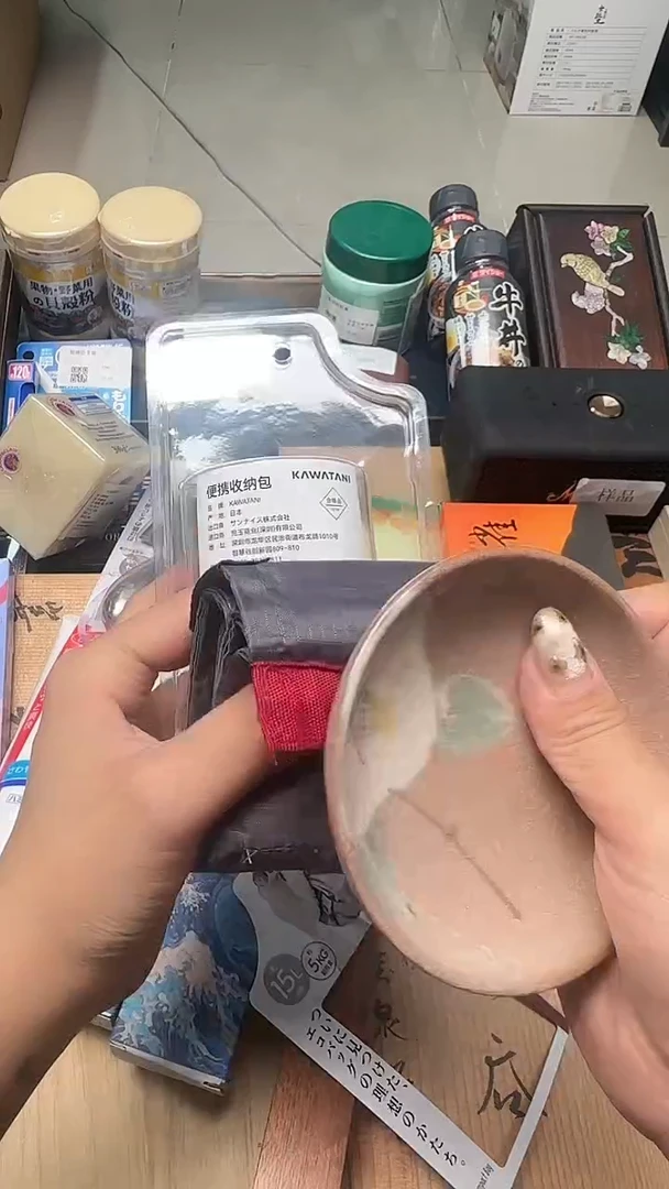 瓷片瓷片瓷片瓷片瓷片灰