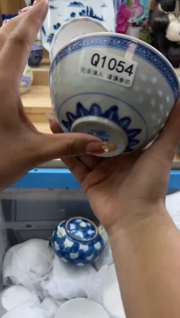 【闪购商品】瓷片1054qqqqqqqqqqqq