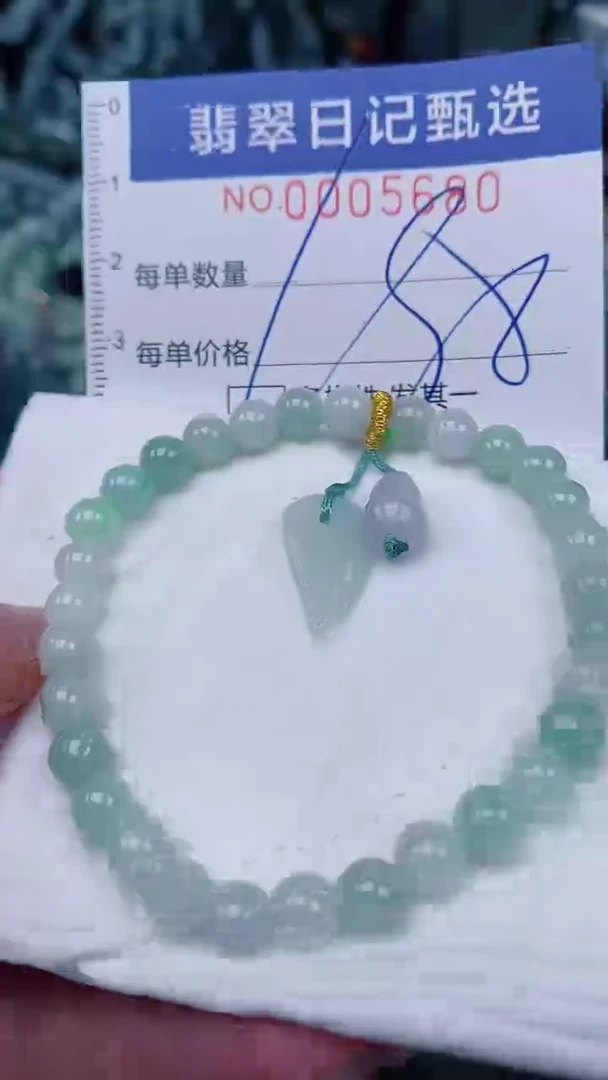 翡翠未镶嵌颈饰00005680