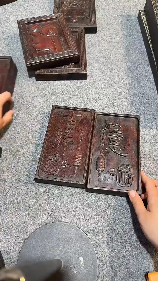 檀香紫檀（小叶紫檀）紫檀拆件雕刻板以直播间实物为准微瑕老物件