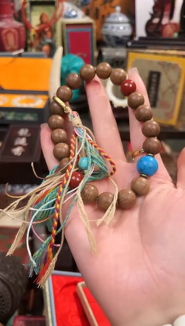 香榧木35越越越越越越越越越