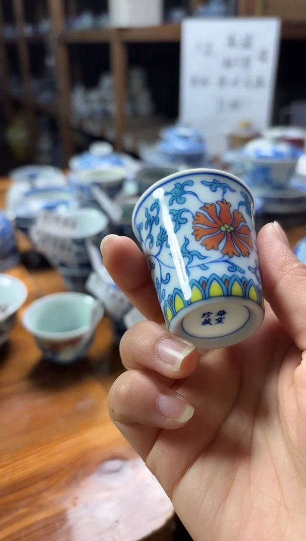 摆件陶瓷仿古茶器C