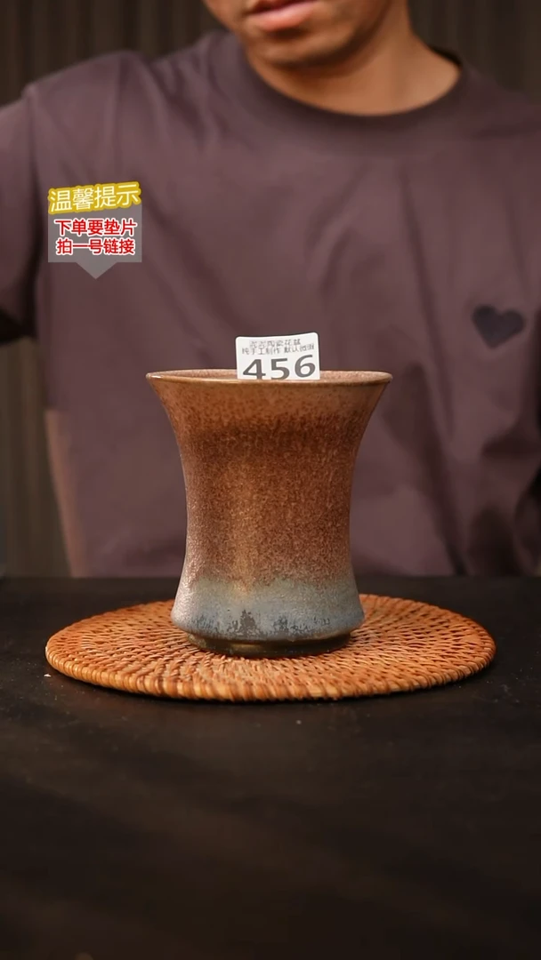瓷片456 内口径约10  外高约12