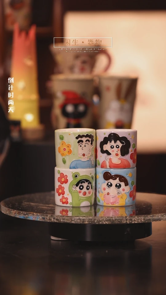 【闪购商品】景德镇可爱设计师款陶瓷