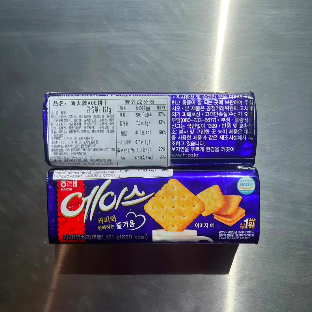 海太 ACE饼干 121g/袋